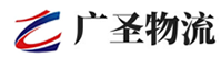 广州到略阳县物流公司